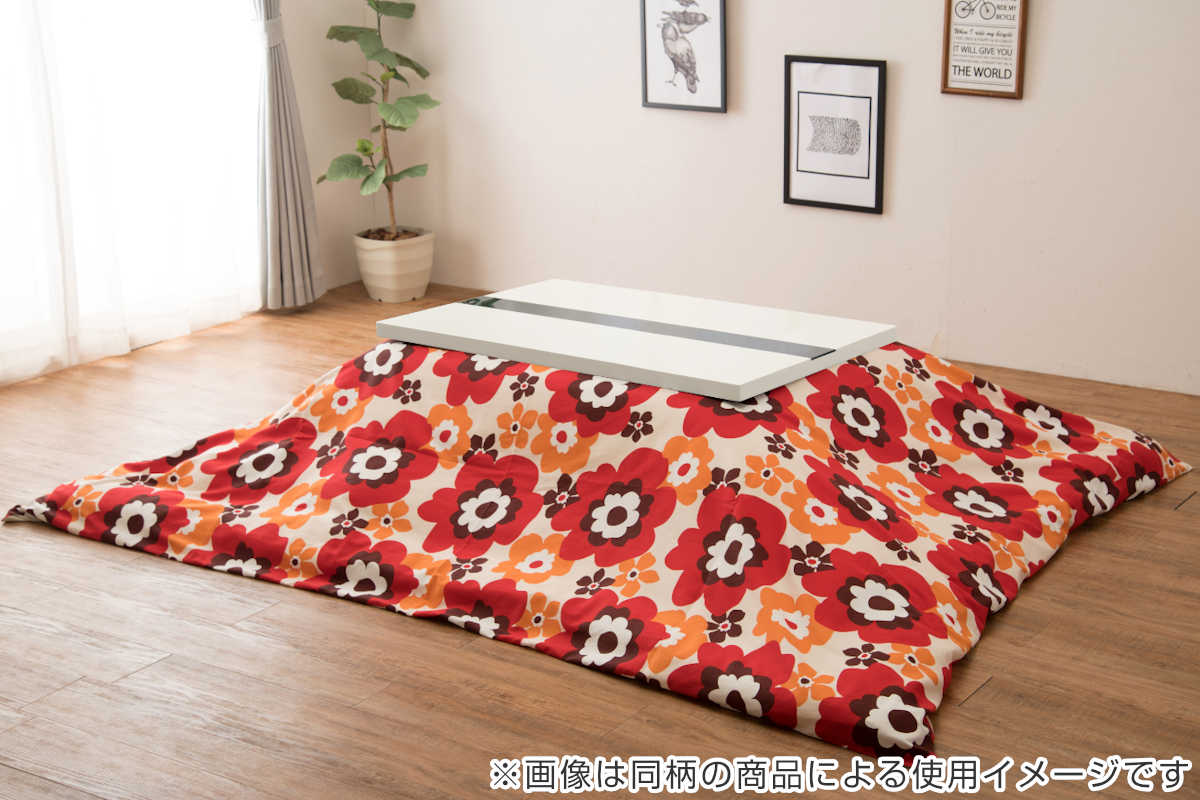 こたつ布団カバー 直径230cm 円形 綿100％ 日本製 （ こたつ布団 カバー コタツ布団 洗える コタツ布団カバー こたつカバー コタツカバー 丸 丸型 ）_9