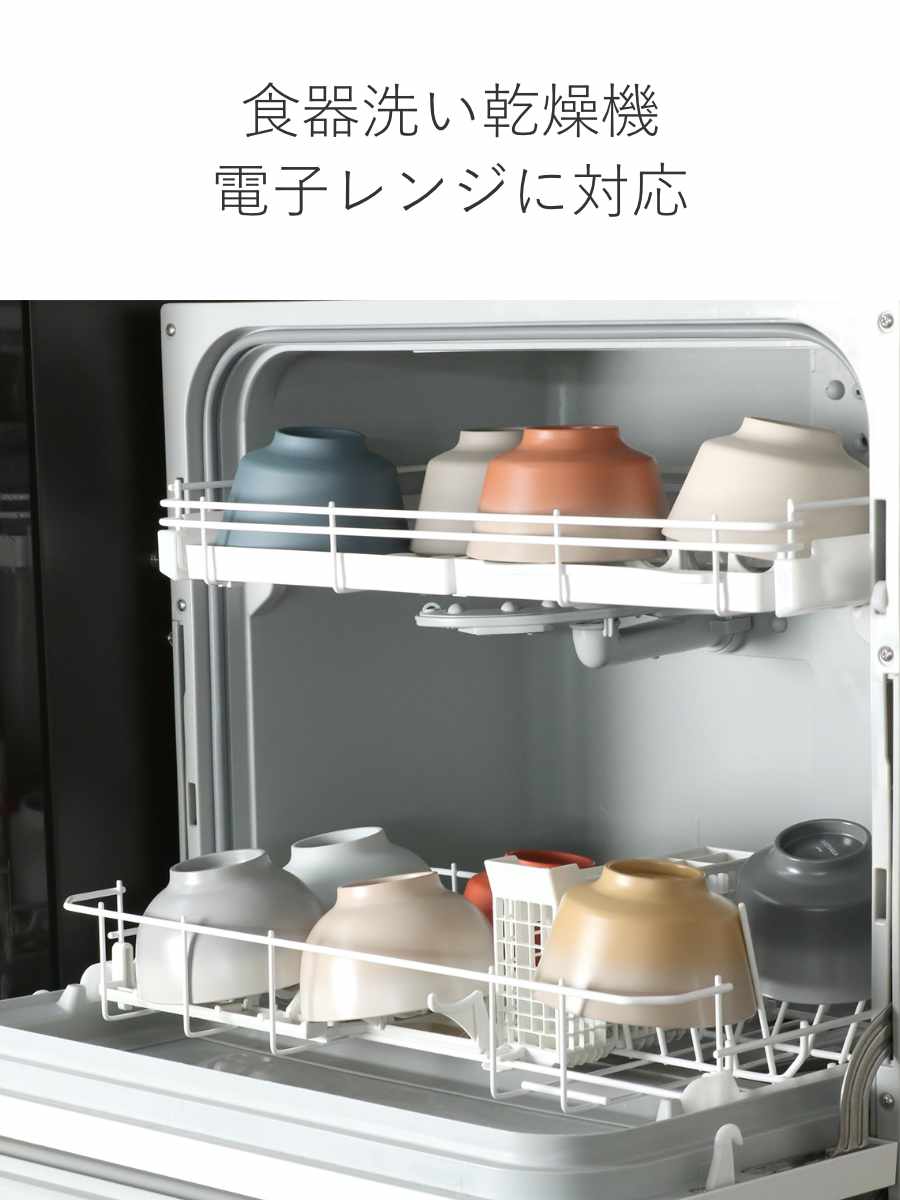 汁椀 400ml OWAN 角 乾漆 プラスチック 日本製 （ 食洗機対応 電子