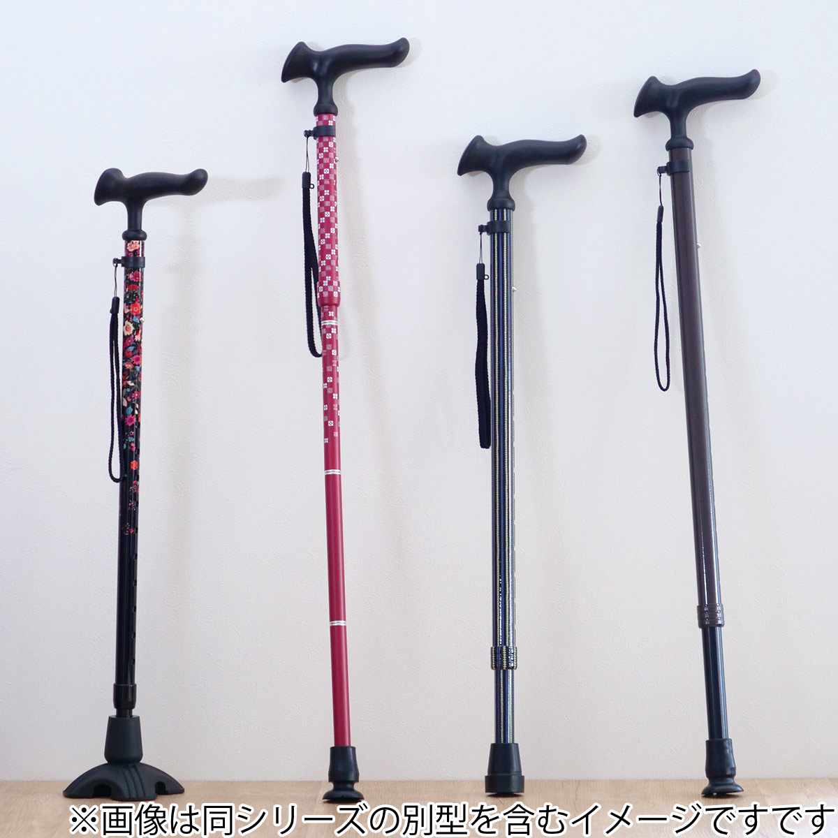 フジホーム 杖 かるがもファム2 4点 DX 伸縮 軽量 女性 自立式
