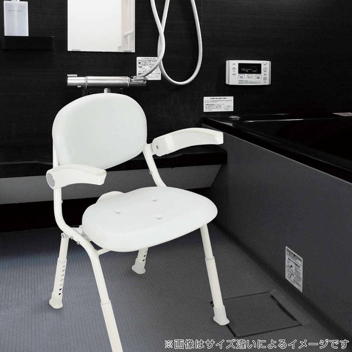 幸和製作所 シャワーチェア ユニプラス ミドルサイズ 介護 （ バス