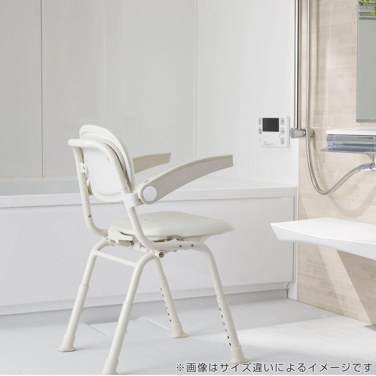 幸和製作所 シャワーチェア ユニプラス ミドルサイズ 介護 （ バス