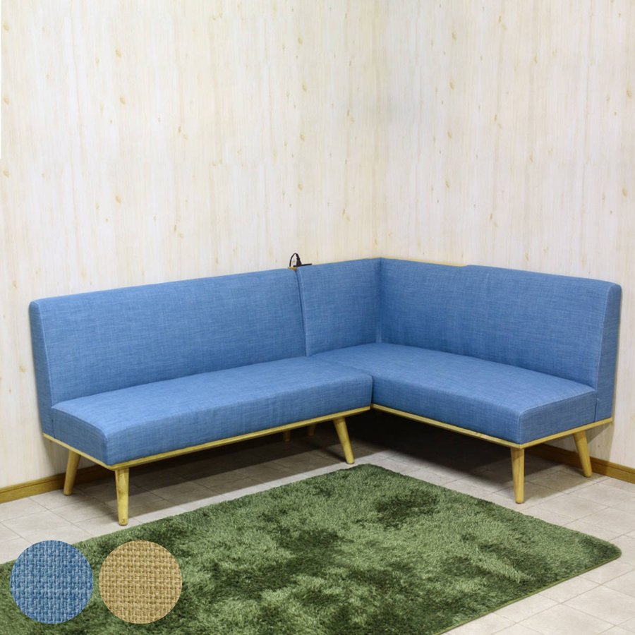 ソファ カウチ 2点セット 右カウチ L字 木製 ファブリック （ リビング