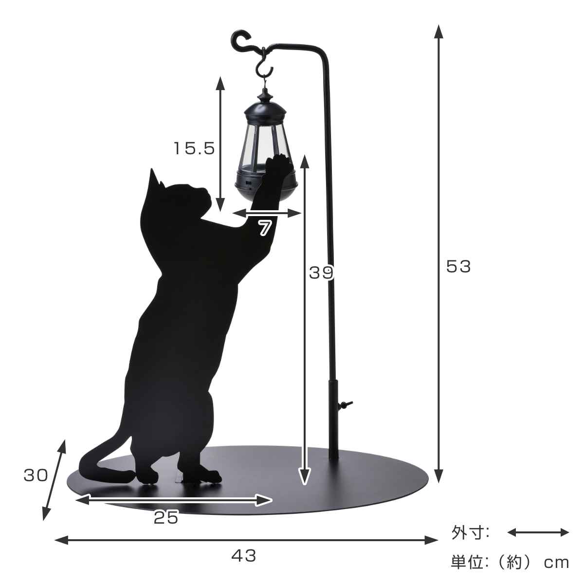 ソーラーライト シルエットソーラー キャット （ LED 猫 ねこ