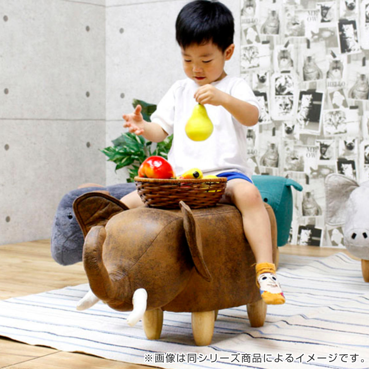 アニマルスツール アルパカ スモール オットマン ファブリック