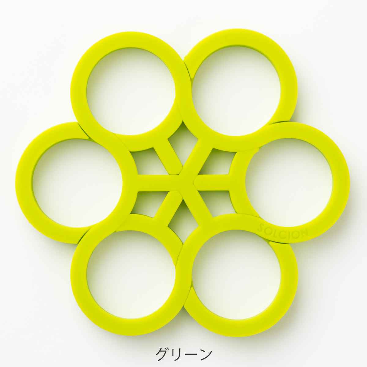 イケックス工業 鍋敷き シリコン製 2WAY Tangle Pot Stand アイビー