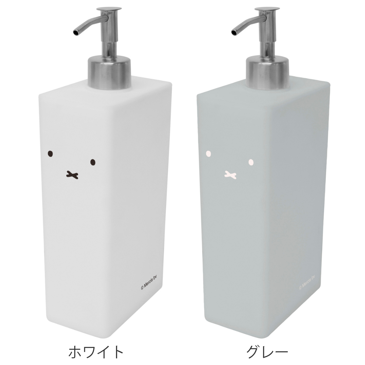 オカトー ディスペンサー ミッフィー 600ml （ miffy ボトル ホルダー