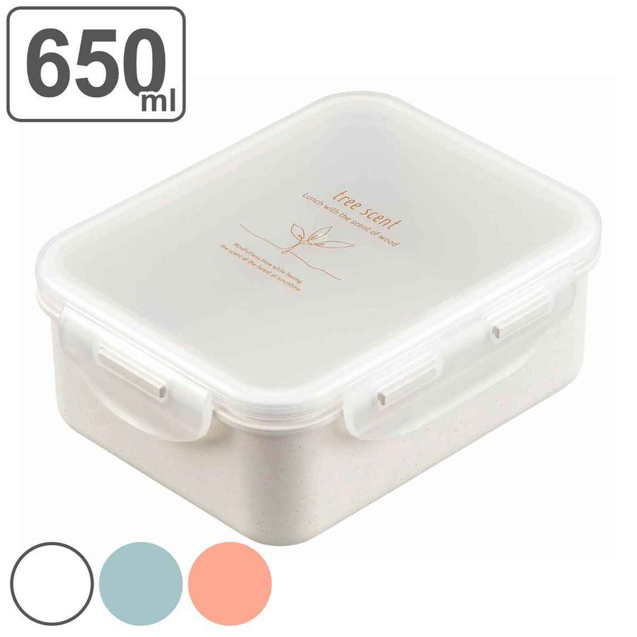 キキララ フードコンテナ　ランチケース　お弁当箱　新品未使用 弁当箱 ランチボックス フードコンテナ デザートケース 保存容器