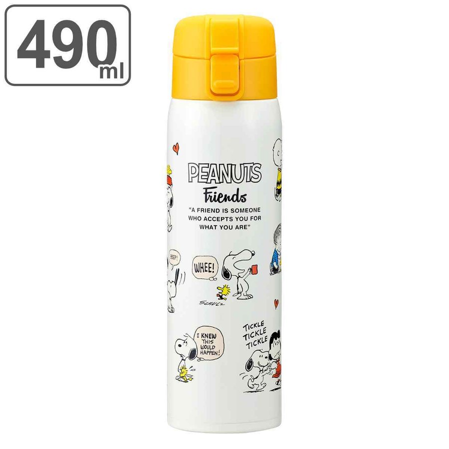 OSK（オーエスケー） 水筒 490ml ワンタッチ ステンレス PEANUTS