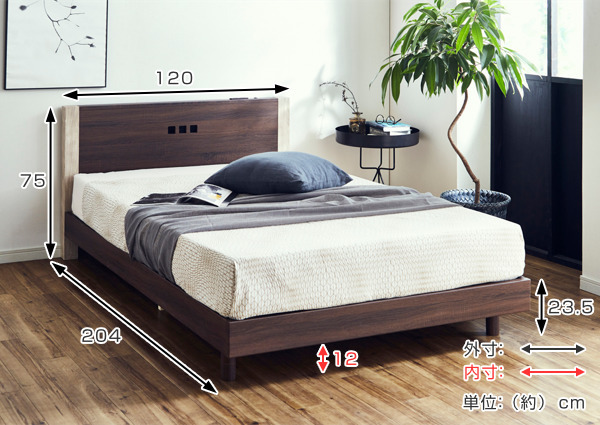 ベッド セミダブル すのこ 木目調 コンセント ライト付き