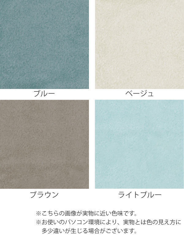 ハンドタオル 34×35cm 綿雪のようなタオ...の詳細画像2