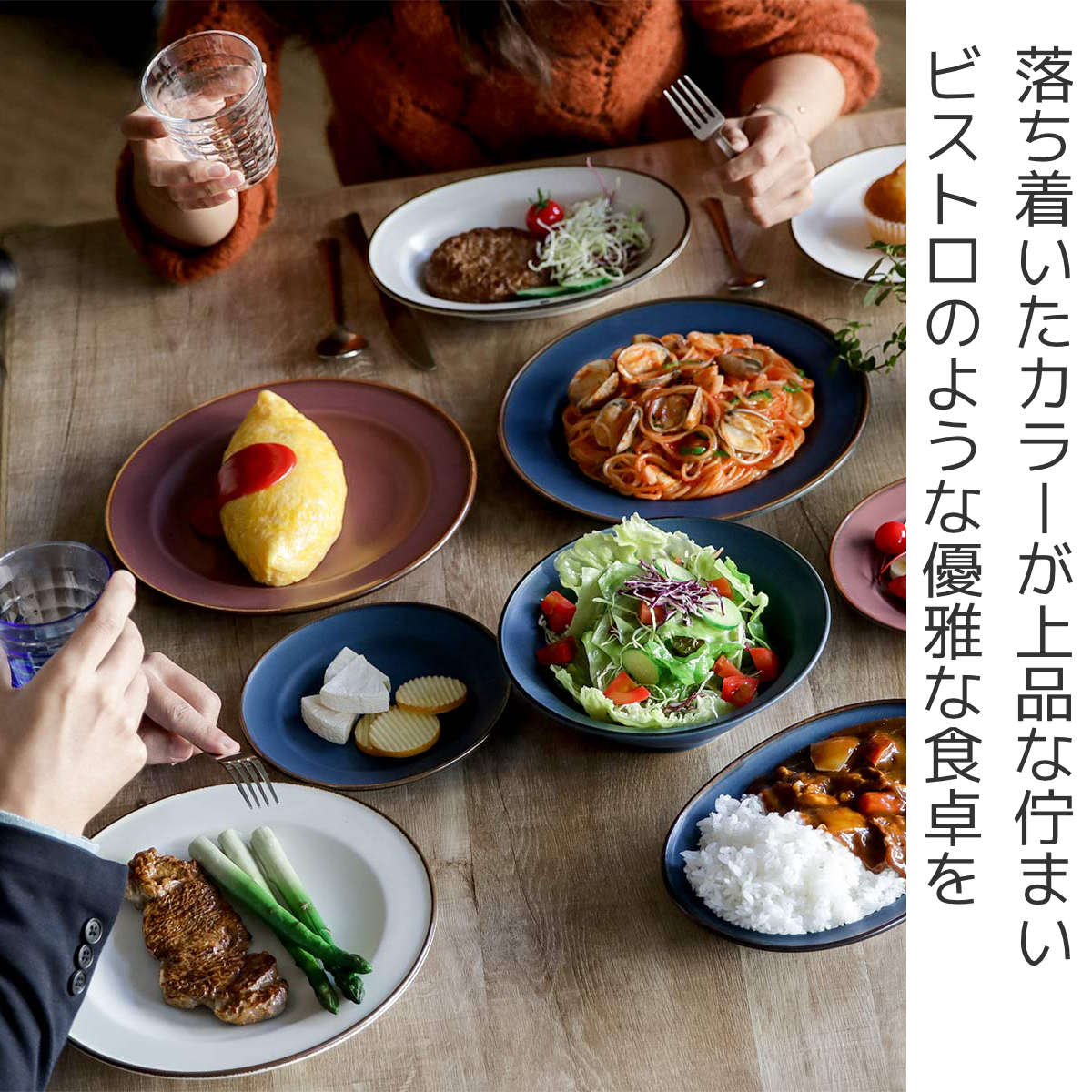 プレート 17cm essence 美濃焼 磁器 （ 食洗機対応 電子レンジ対応