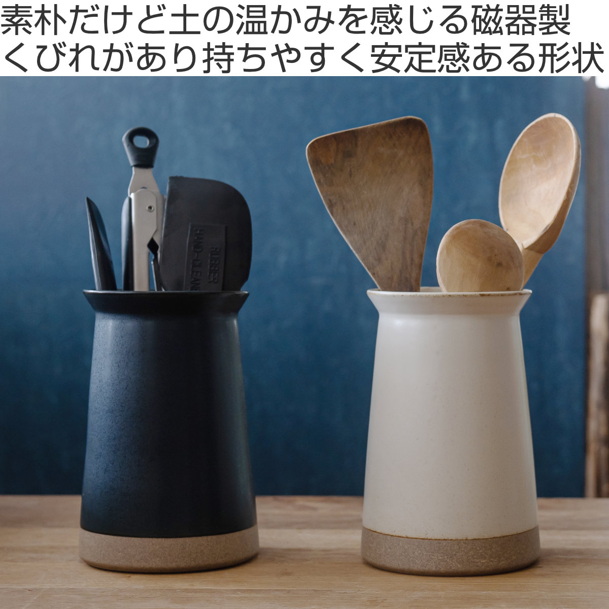 KINTO（キントー） CERAMIC LAB CLK-211 カトラリースタンド 60mm