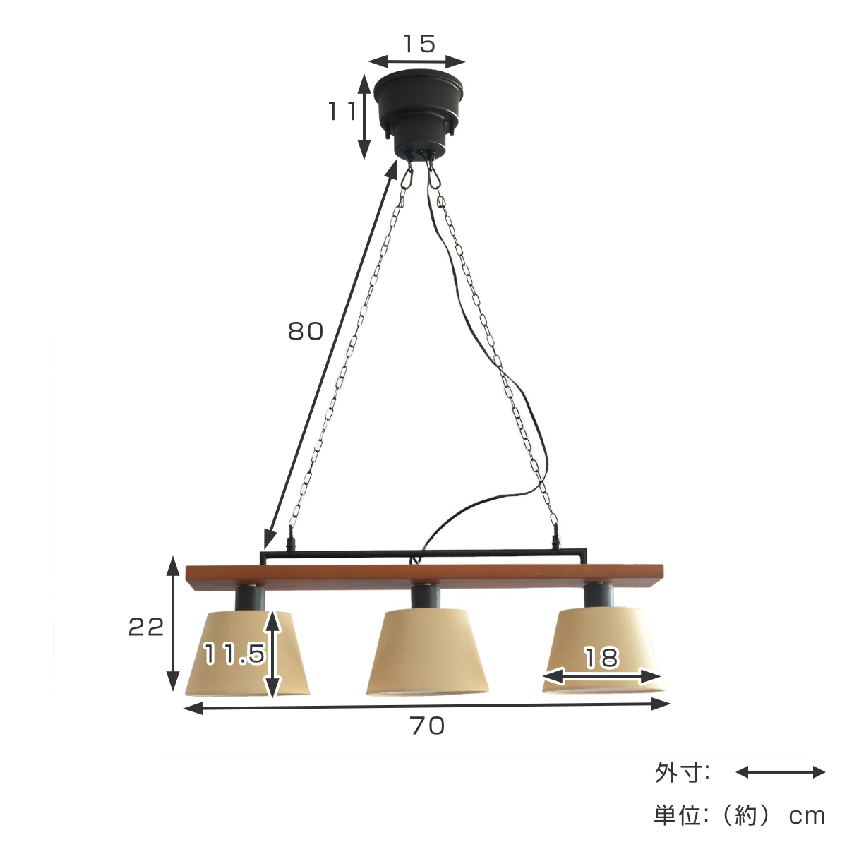 ペンダントライト BOARD 3灯 E26 15W （ LED 対応 照明 ペンダント