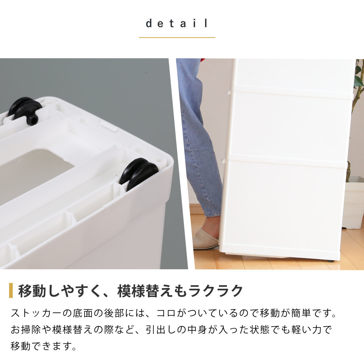 吉川国工業所 隙間収納 洗面所 段差をまたげる隙間ストッカー 2段 幅