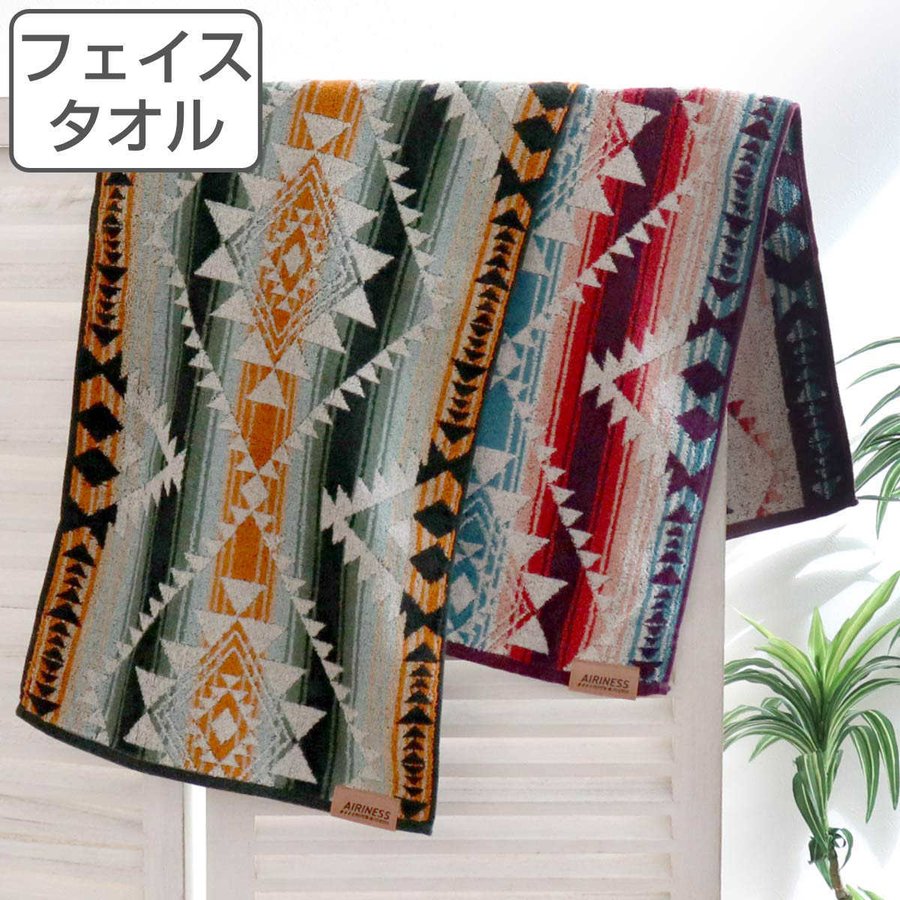 タオル ロング スクロール 20×90cm ( アクティブロングタオル マフラータオル 汗拭きタオル 首掛け スリム マフラー 汗拭き 吸水 高吸水 速乾 瞬間 消臭 ) リビングート PayPayモール店 - 通販 - PayPayモール タオル ロング スクロール 20×90cm ( アクティブロングタオル マフラータオル 汗拭きタオル 首掛け スリム マフラー 汗拭き 吸水 高吸水 速乾 瞬間 消臭 ) リビングート PayPayモール店 - 通販 - PayPayモール