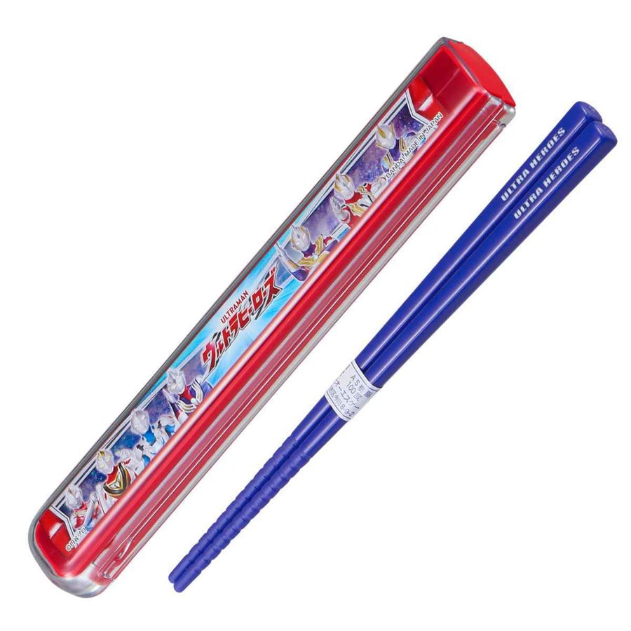 OSK（オーエスケー） 箸箱セット 抗菌 箸 16.5cm スライド ULTRAMAN