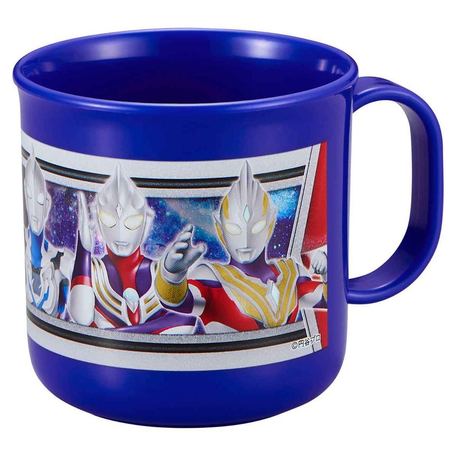 ウルトラマンコップ OSK（オーエスケー） コップ プラスチック 抗菌 200ml ULTRAMAN