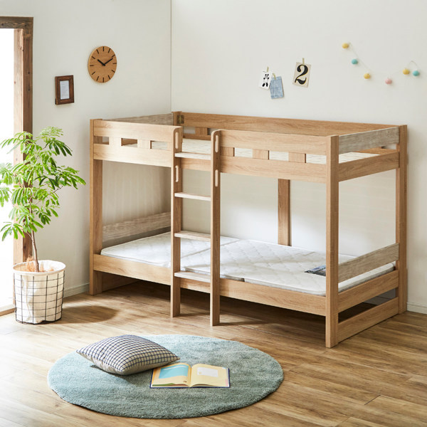 2段ベッド 木目調 すのこ はしご ツートンカラー （ ロータイプ 二段 