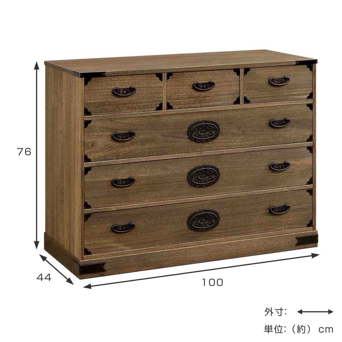 マーゼルン 総桐 民芸たんす 幅100cm 4段 焼桐調オイル仕上げ （ 桐