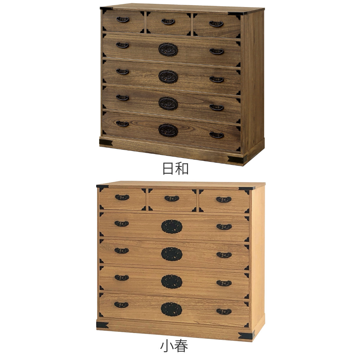 マーゼルン 総桐 民芸たんす 幅100cm 5段 焼桐調オイル仕上げ （ 桐