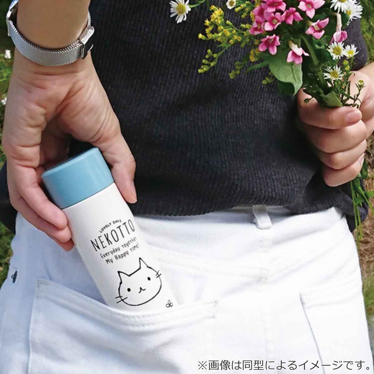 スケーター 水筒 ミニ 120ml ステンレス 呪術廻戦 ( 保温 保冷 ミニ スケーター 水筒 ミニ 120ml ステンレス 呪術廻戦 ( 保温 保冷 ミニ
