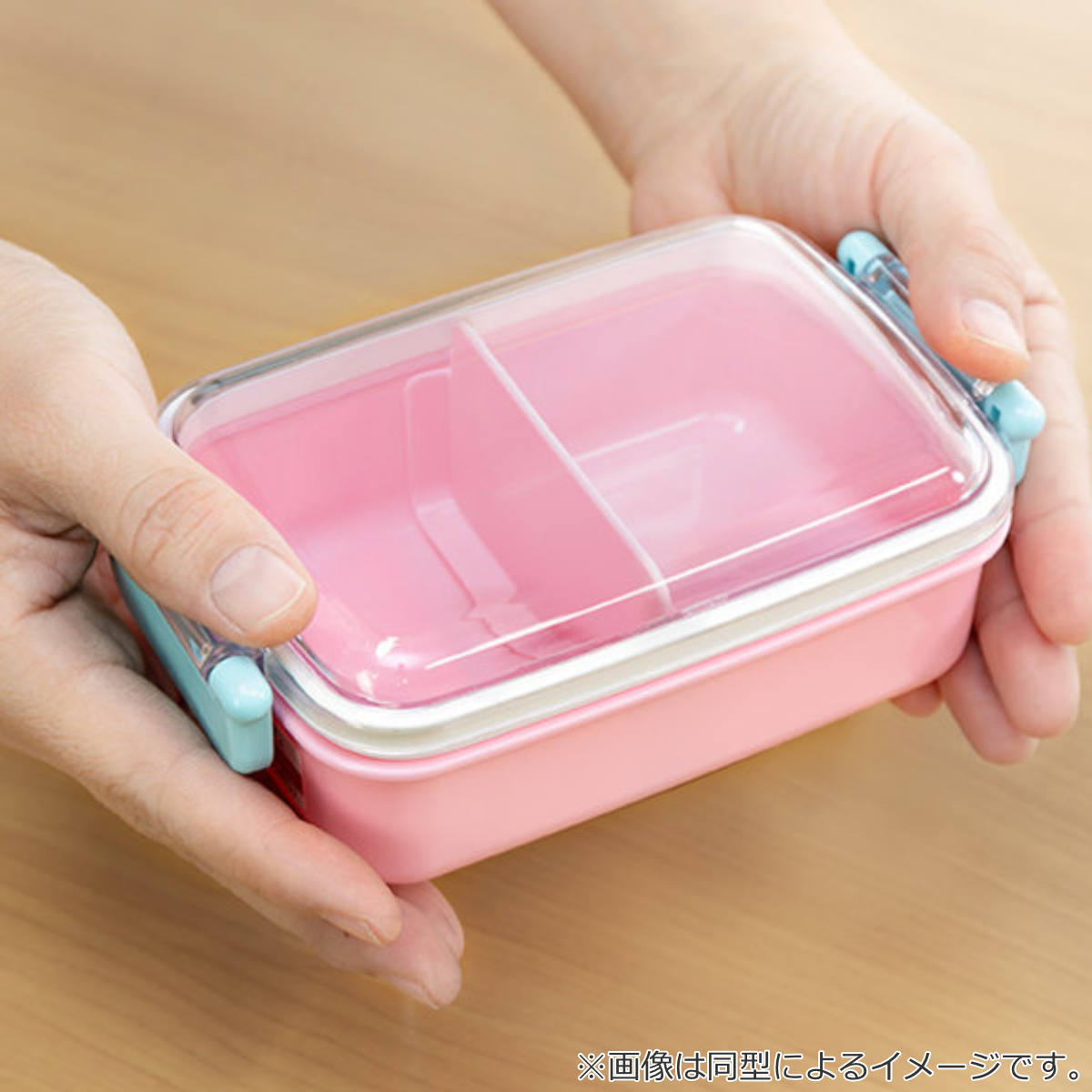 スケーター お弁当箱 1段 450ml 抗菌 スクエア ふわっと タイトランチ