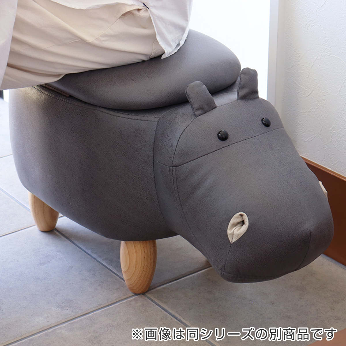 アニマルスツール 収納付き Annie 座面高36cm ブタ （ スツール 椅子