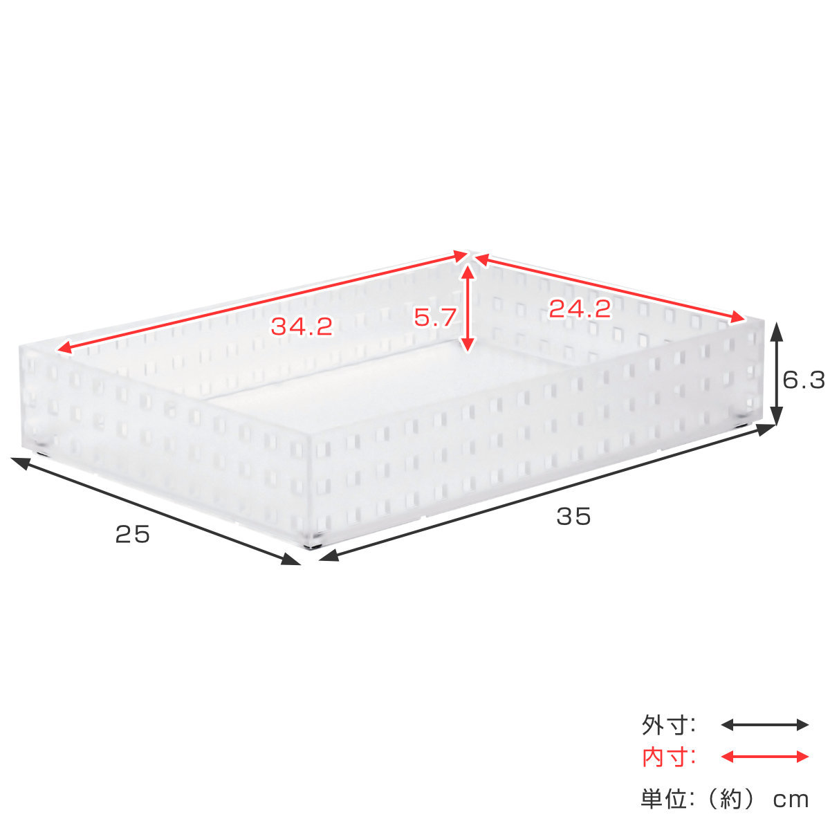 吉川国工業所 キッチン収納 ブリックス 350 ビッグ M A4ファイルケース