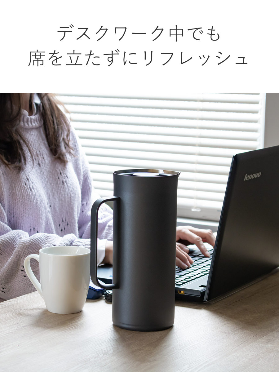 ピーコック魔法瓶工業 卓上ポット 1L 保温 保冷 ステンレス （ ポット