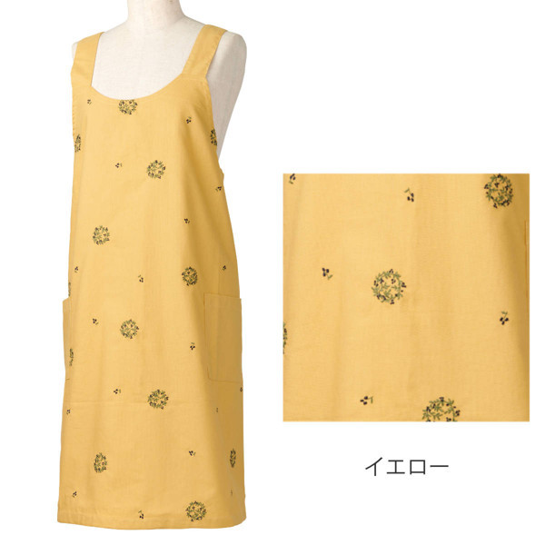 エプロン 綿100％ 花柄 刺繍 ポケット付き （ ナチュラル キッチン