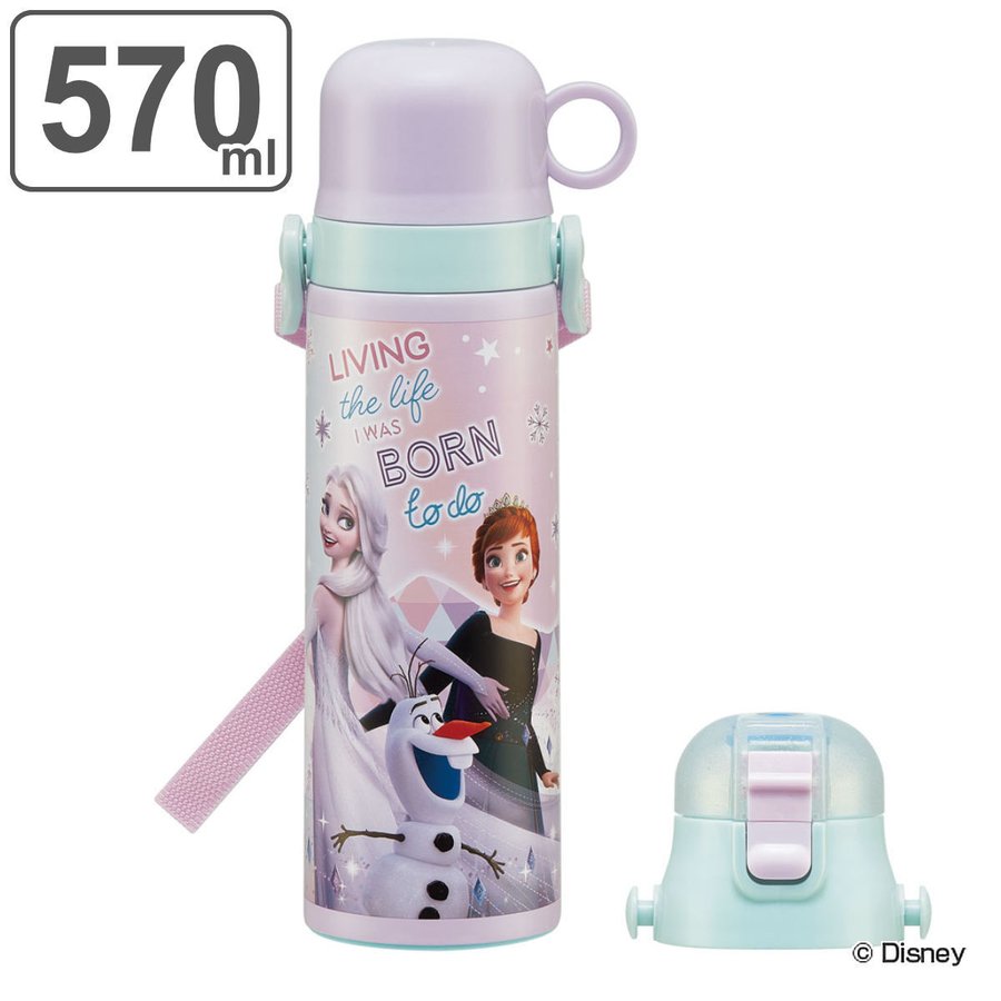 スケーター 水筒 キッズ 570ml 2way コップ 直飲み ステンレス アナと