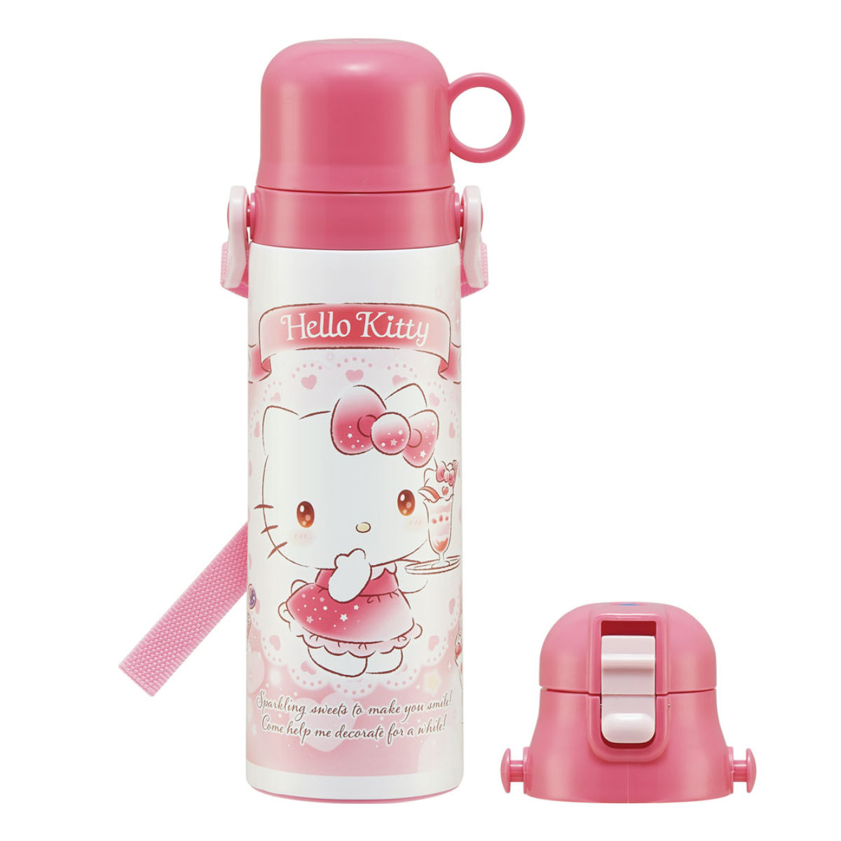 スケーター 水筒 キッズ 570ml 2way コップ 直飲み ステンレス ハロー