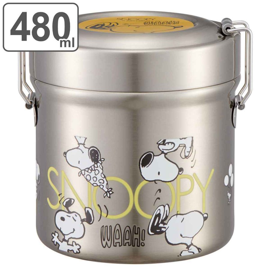 スケーター 弁当箱 保温 480ml 抗菌 真空 ステンレス PEANUTS