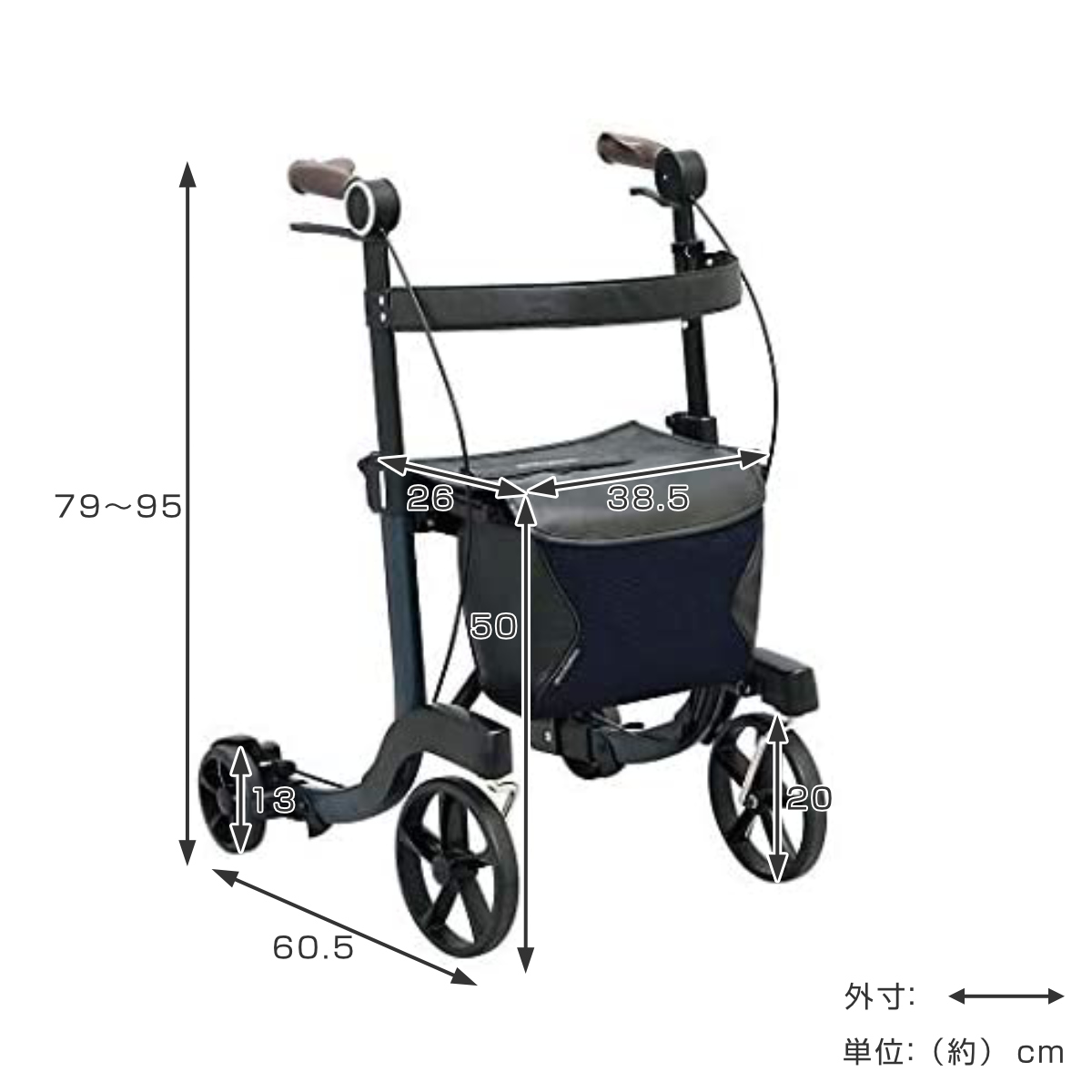 歩行器 ジェンティルマローネ ミケーレ 介護用品 （ 歩行車 シルバー