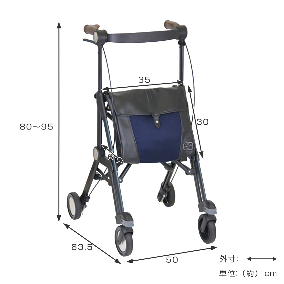 歩行器 ジェンティルマローネ サンティノ 介護用品 （ 歩行車 シルバー