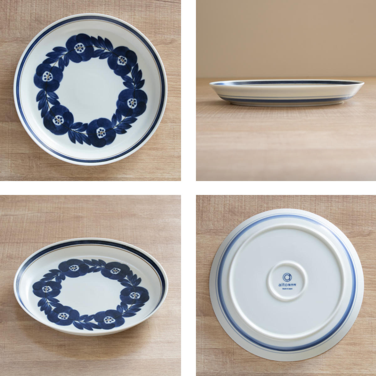 プレート 20cm ブロッサム 磁器 美濃焼 5枚セット （ 食洗機対応 電子