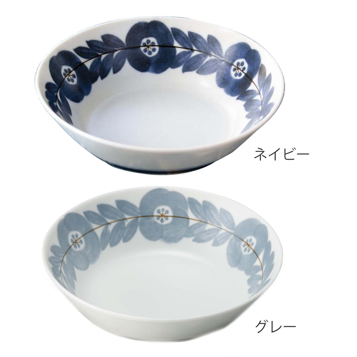 円形陶器ボウル 直径15cm 白青装飾 ボウル 15cm ブロッサム 磁器 美濃焼 （ 食洗機対応 電子レンジ対応