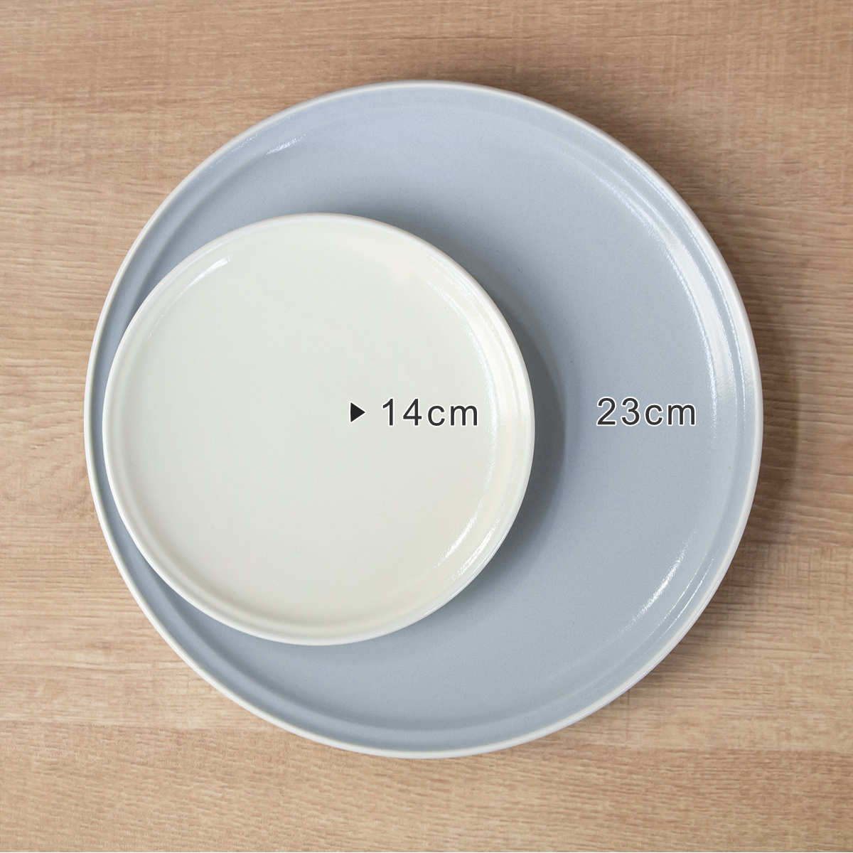 皿 プレート 14cm シエル 磁器 美濃焼 同色5枚セット （ 食洗機対応