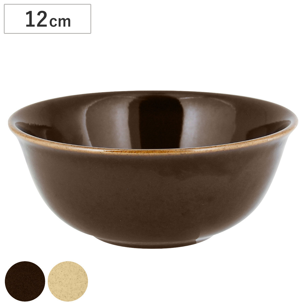M.STYLE（エムスタイル） ボウル 12cm RAK PORCELAIN GENESIS 磁器