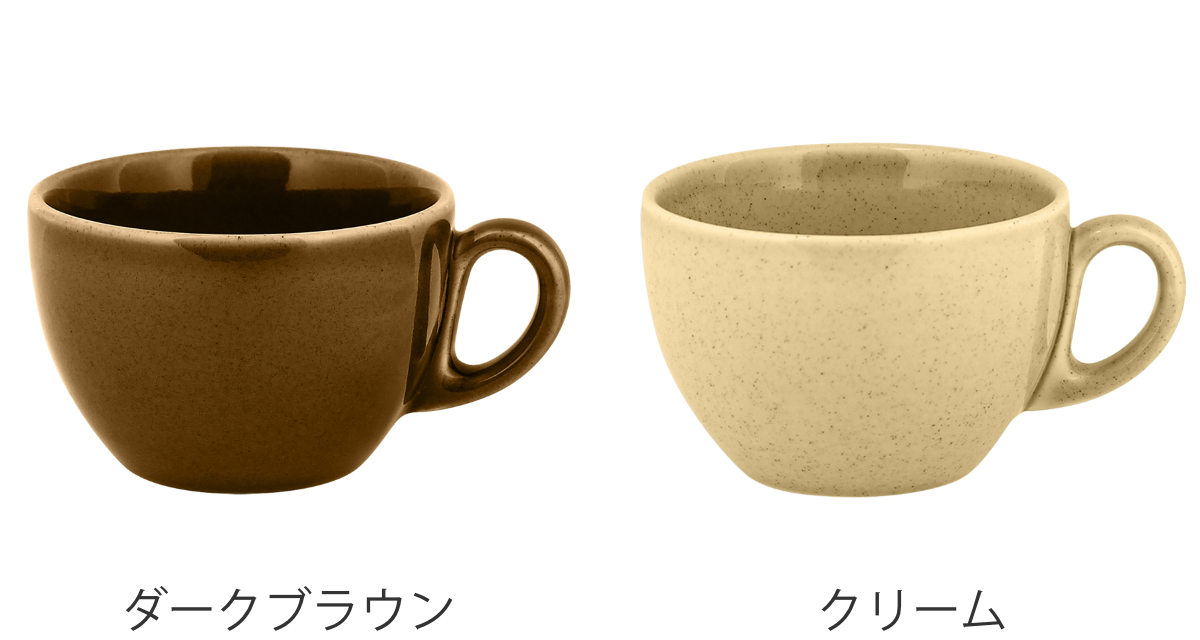 コーヒーカップ 230ml RAK PORCELAIN GENESIS 磁器 （ 食洗機対応 電子