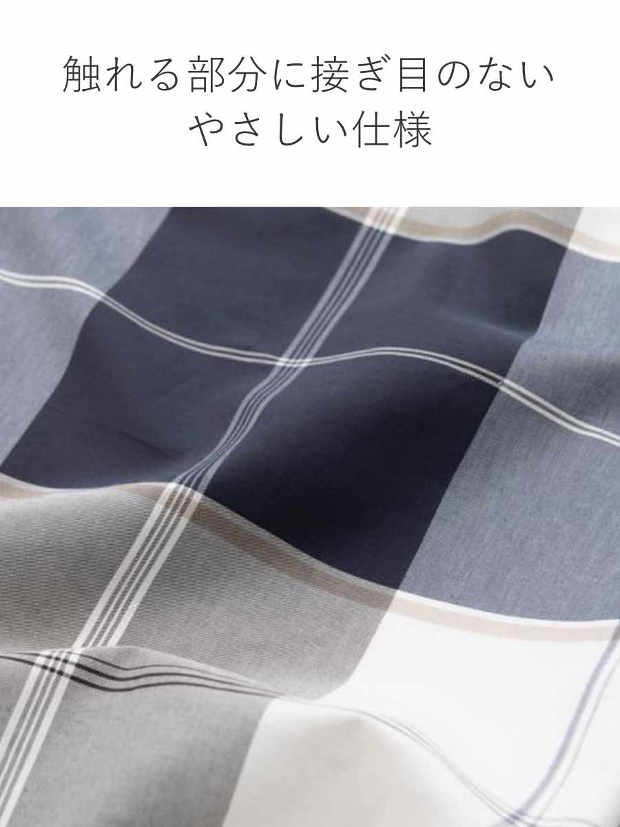 マルチカバー Fab the Home M 2...の詳細画像4