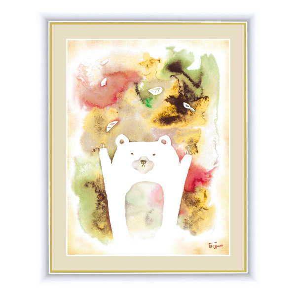 絵画 くま 52×42cm 木下つぐみ （ 壁掛け 額入り インテリア アート