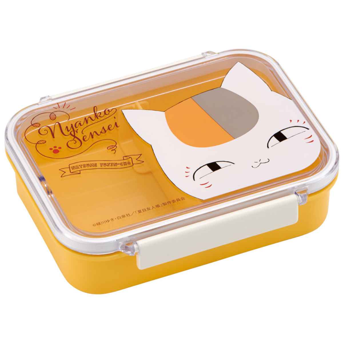 スケーター お弁当箱 1段 550ml タイトウェア 夏目友人帳 ネコ