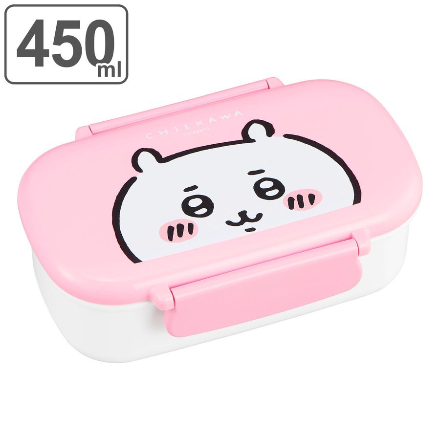 OSK（オーエスケー） お弁当箱 1段 450ml ちいかわ （ なんか小さくて