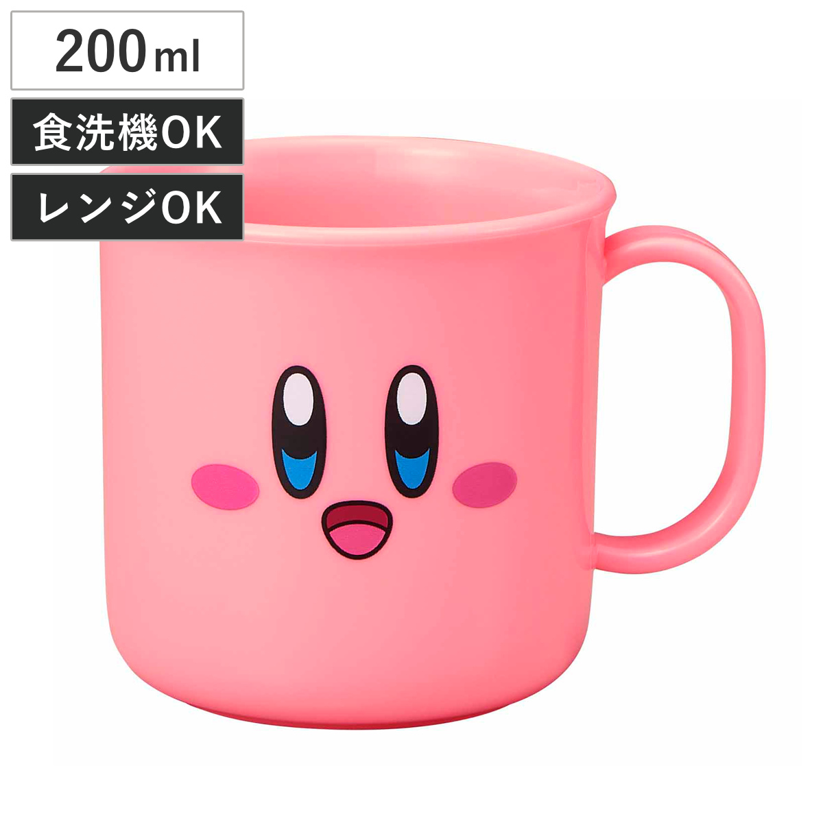 OSK（オーエスケー） コップ プラスチック 200ml 星のカービィ ピンク