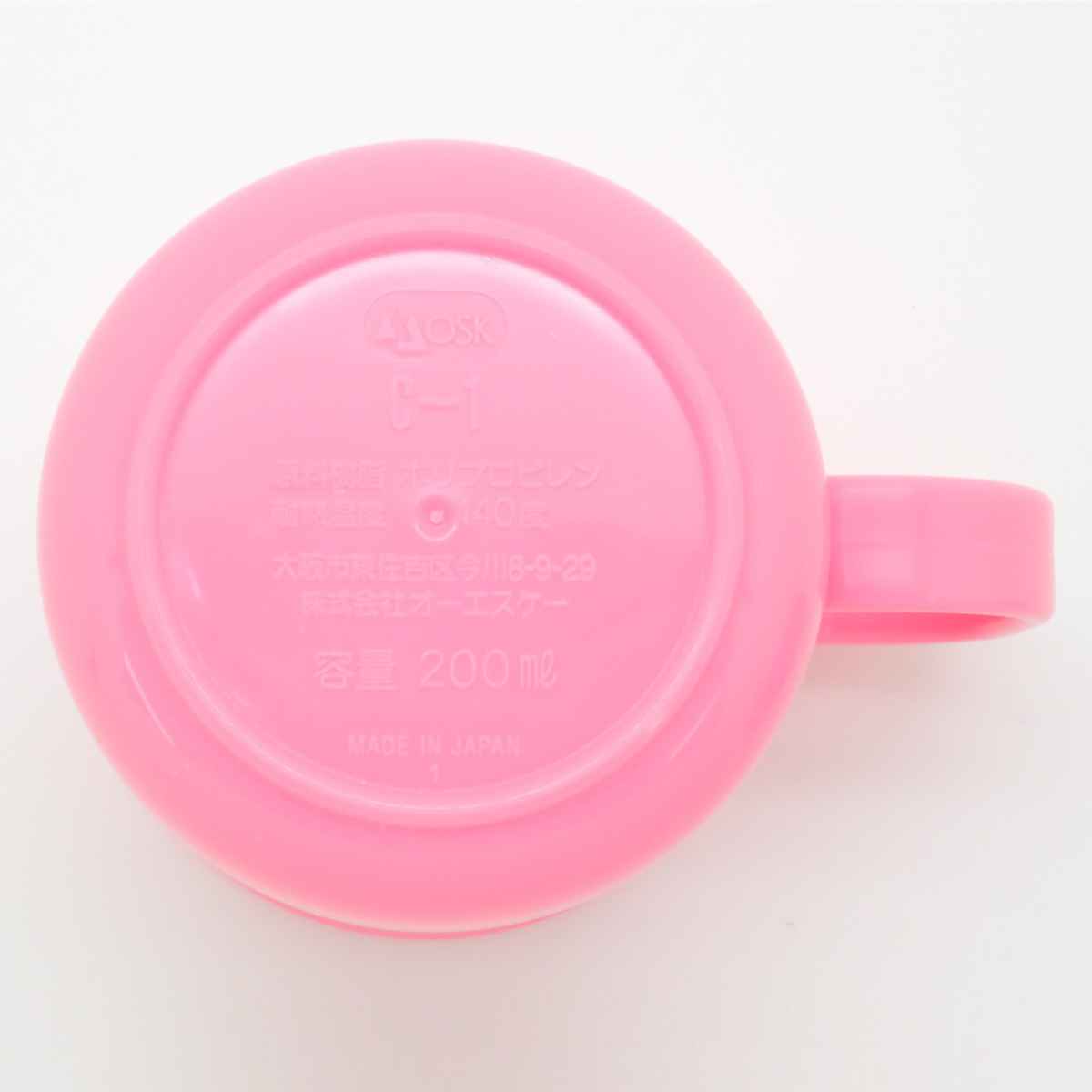 OSK（オーエスケー） コップ プラスチック 200ml 星のカービィ ピンク