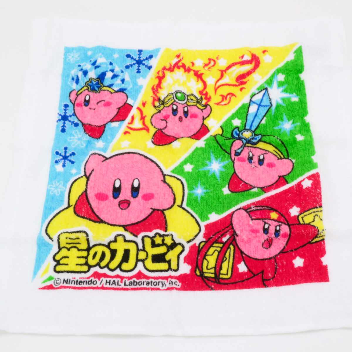 おしぼりセット 星のカービィ （ カービィ KIRBY おしぼり ケース お