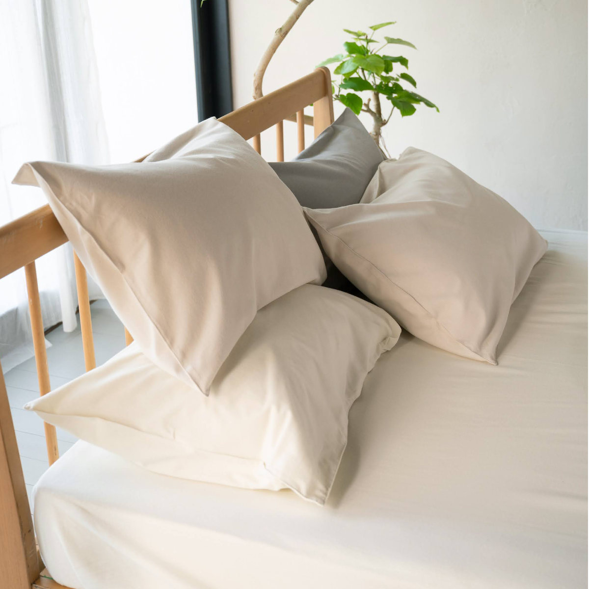 枕カバー Fab the Home 50×70cm用 コットンフランネル 綿100
