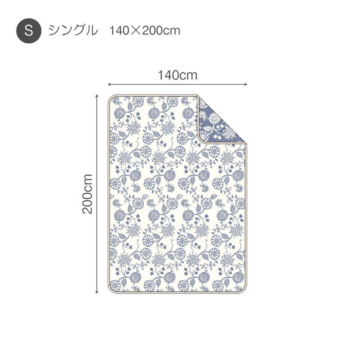 ガーゼケット Fab the Home シングル エイジア 花柄 綿100