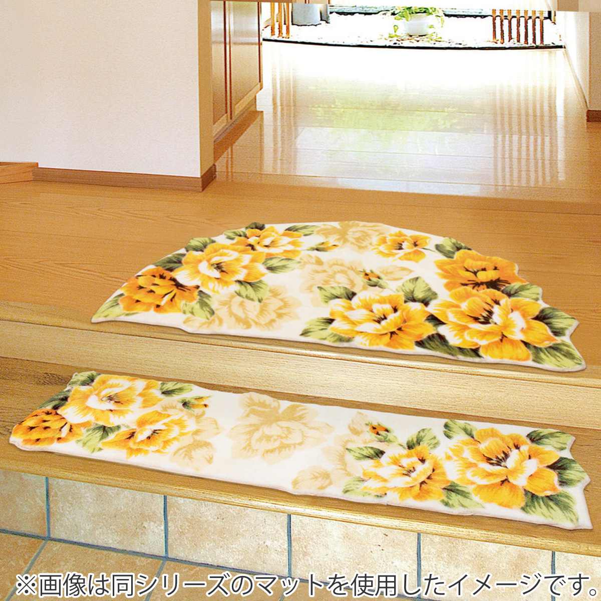 HAGiHARA（萩原） 玄関マット 屋内用 30x120cm イエローローズ